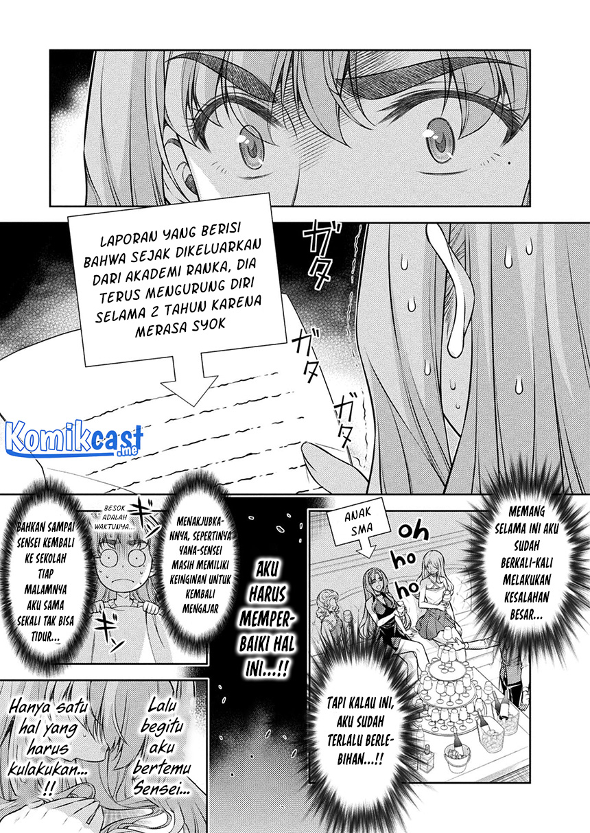 Dilarang COPAS - situs resmi www.mangacanblog.com - Komik silver plan to redo from jk 029 - chapter 29 30 Indonesia silver plan to redo from jk 029 - chapter 29 Terbaru 5|Baca Manga Komik Indonesia|Mangacan